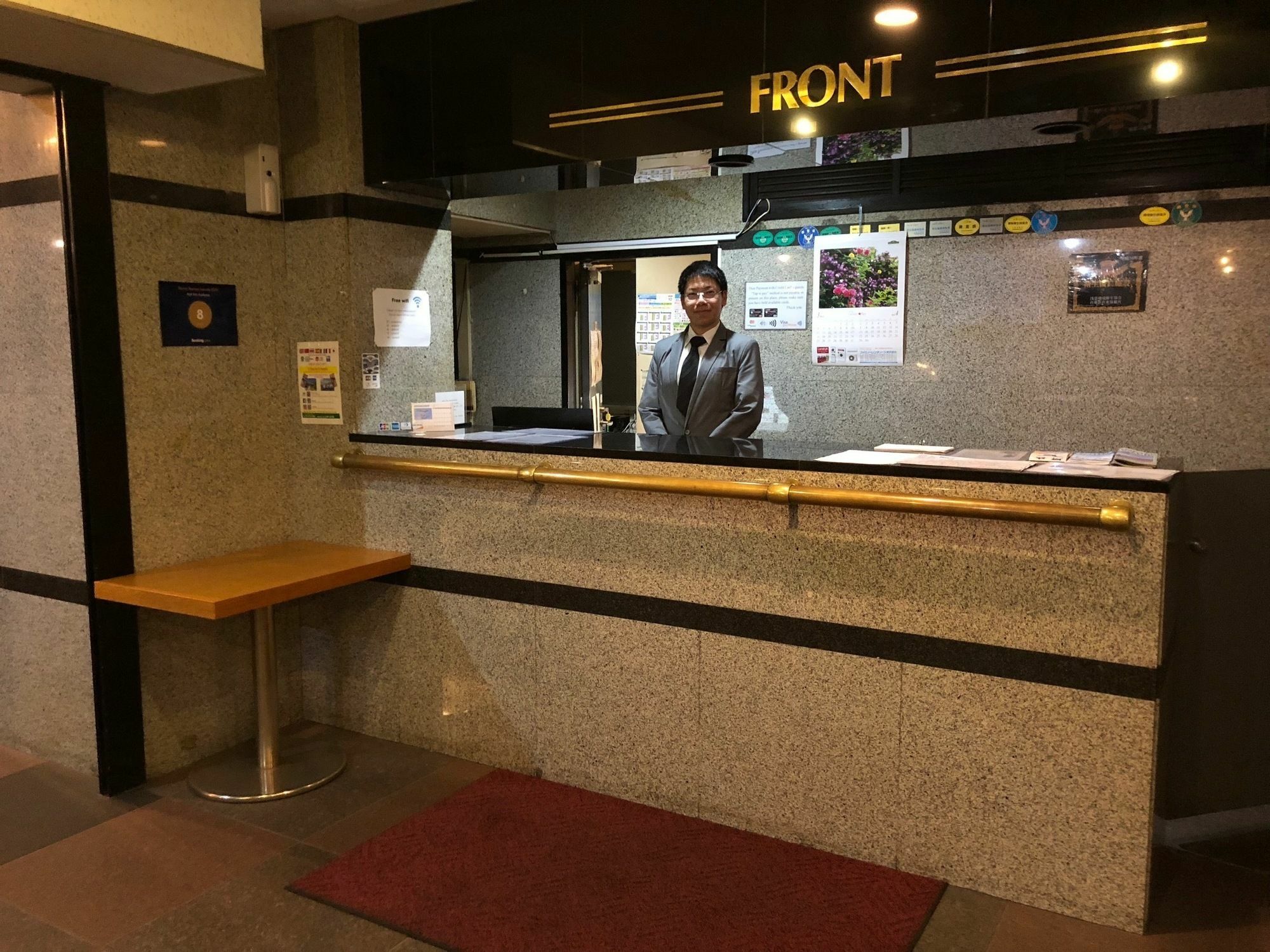 Ace Inn Asakusa Токио Екстериор снимка